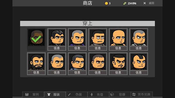 逃離塔克夫（1）