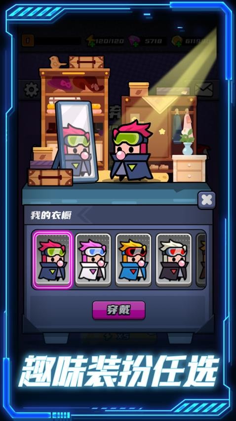 末日收割隊(duì)（0）