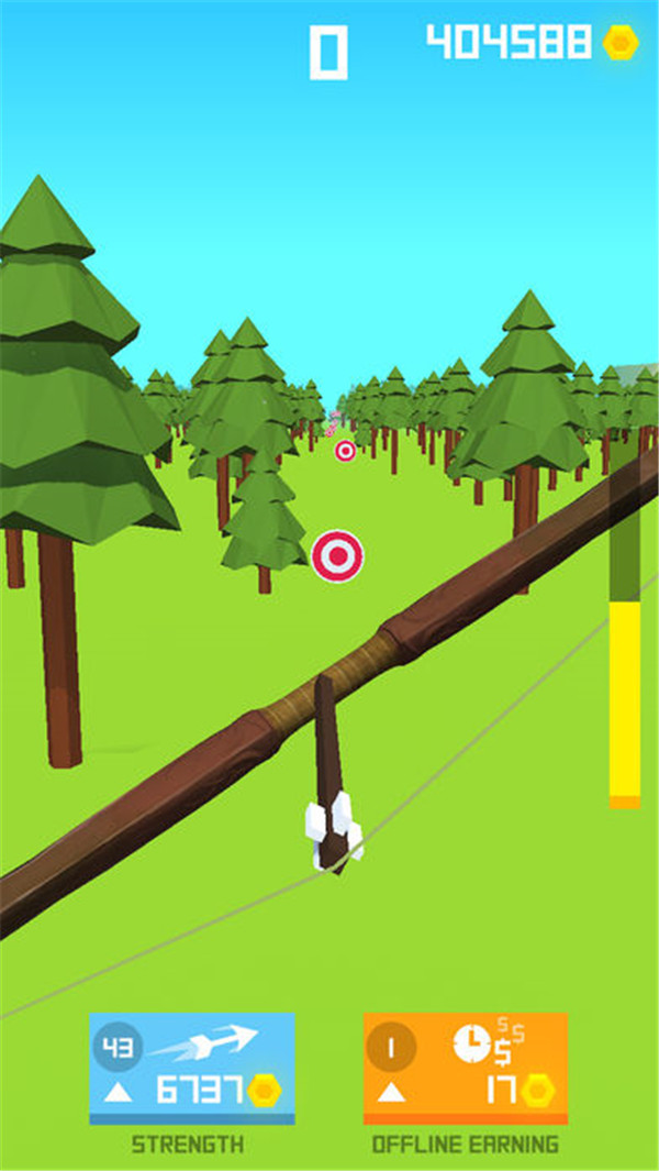 FlyingArrow（2）
