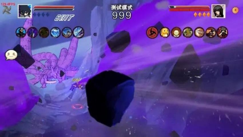 像素火影格斗（3）
