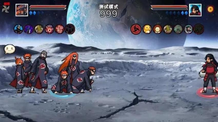 像素火影格斗（4）