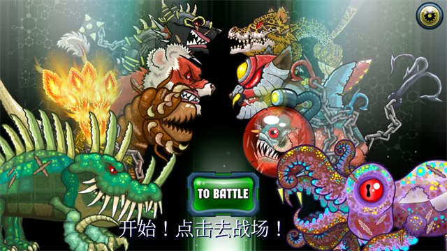 變異汪星人2（4）