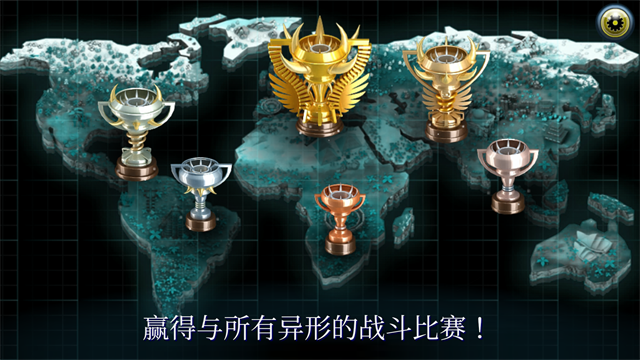 變異汪星人2（2）