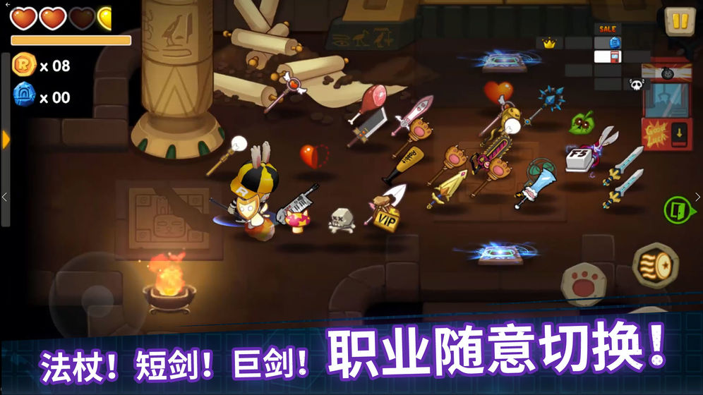 渣兔三秒鐘（0）