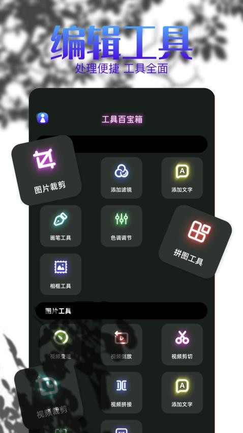 小精靈圖庫（2）
