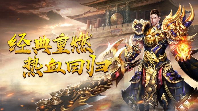 成龍大哥傳奇（2）