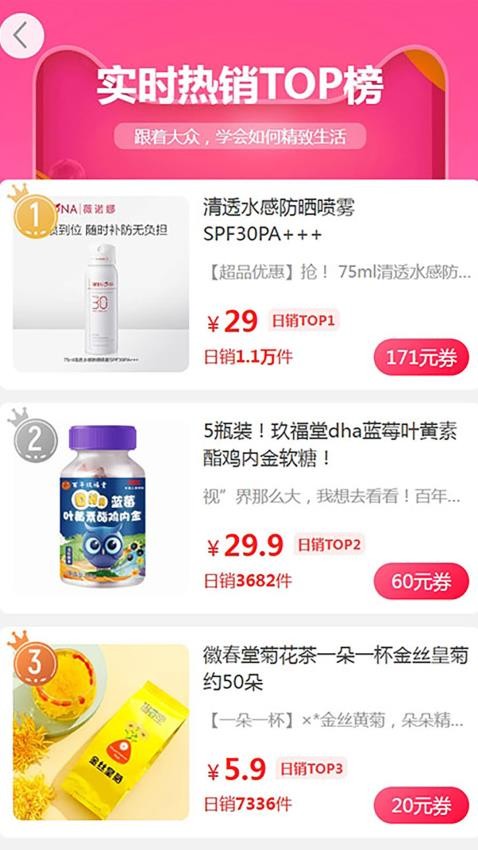 囍愛幫（1）