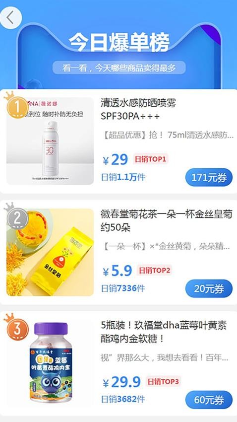 囍愛幫（0）