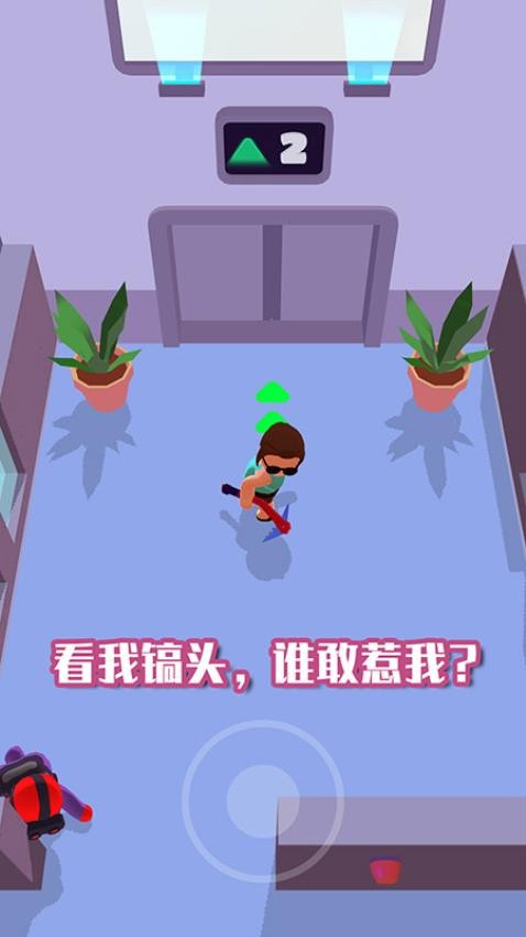 超級(jí)特工冒險(xiǎn)（1）