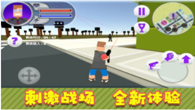 超能英雄對(duì)決（0）