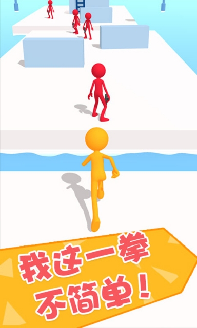 功夫大闖關（0）