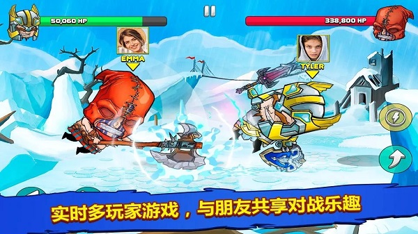 小小角斗士（0）