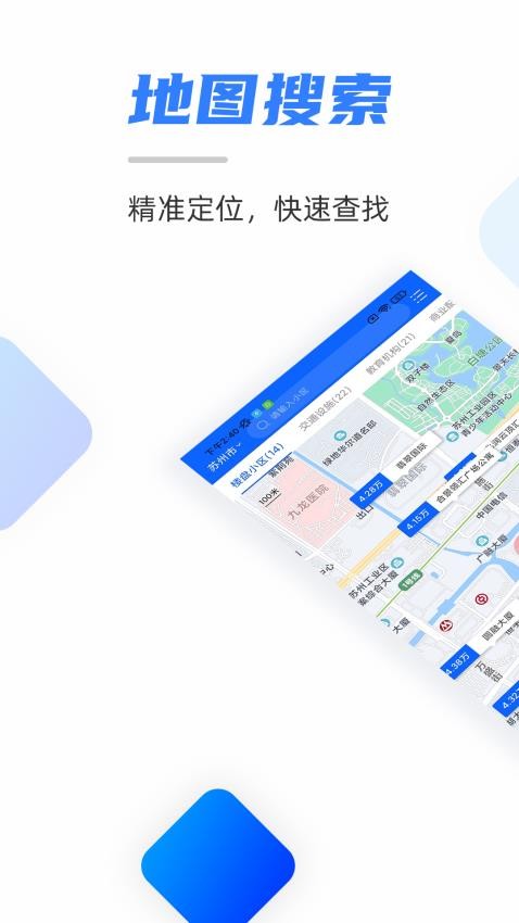 優(yōu)佳數(shù)據(jù)（0）