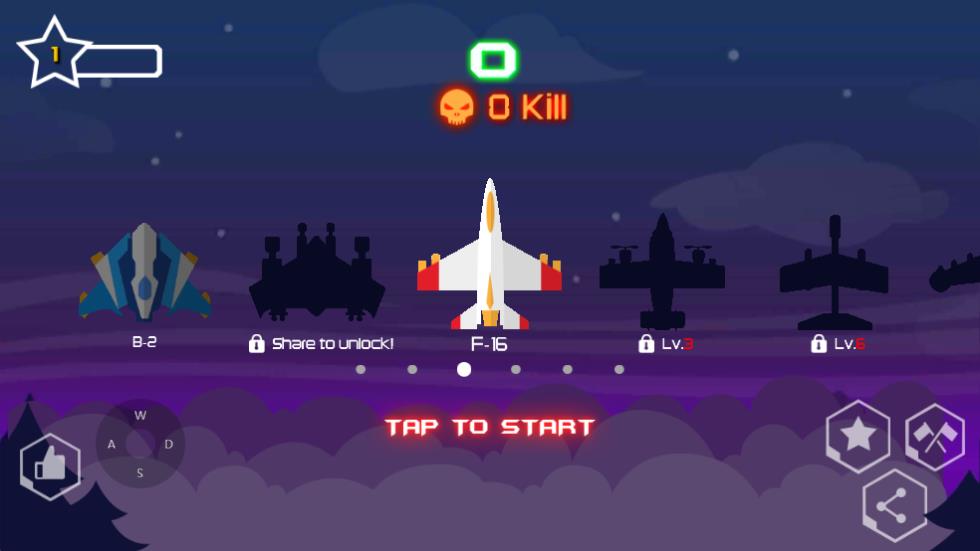空中大作戰(zhàn)（1）