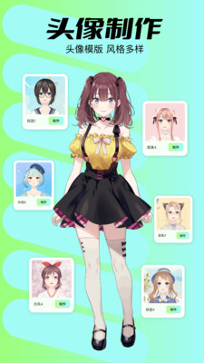 sketchpor畫畫（0）