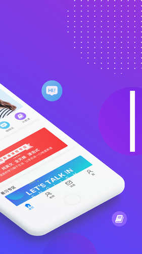 邁斯通英語（0）