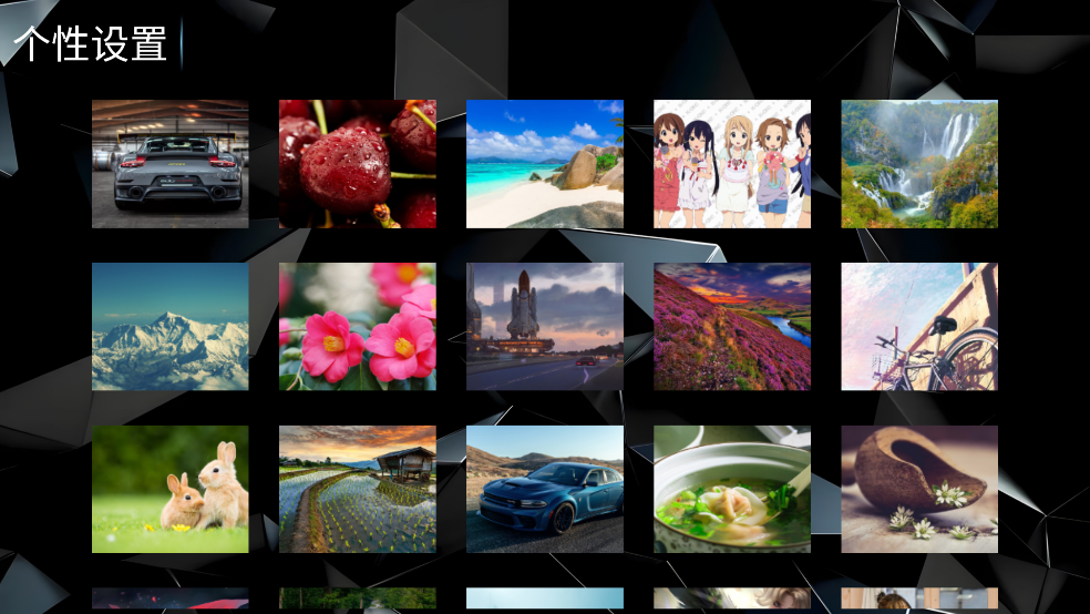 菟菟影院TV（2）