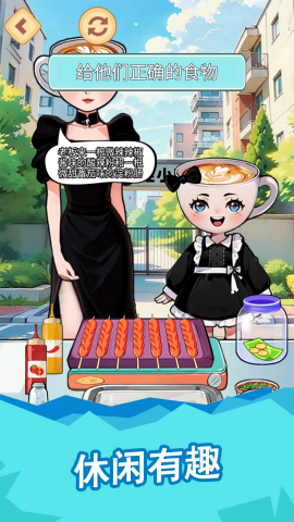 淀粉腸小吃攤（2）