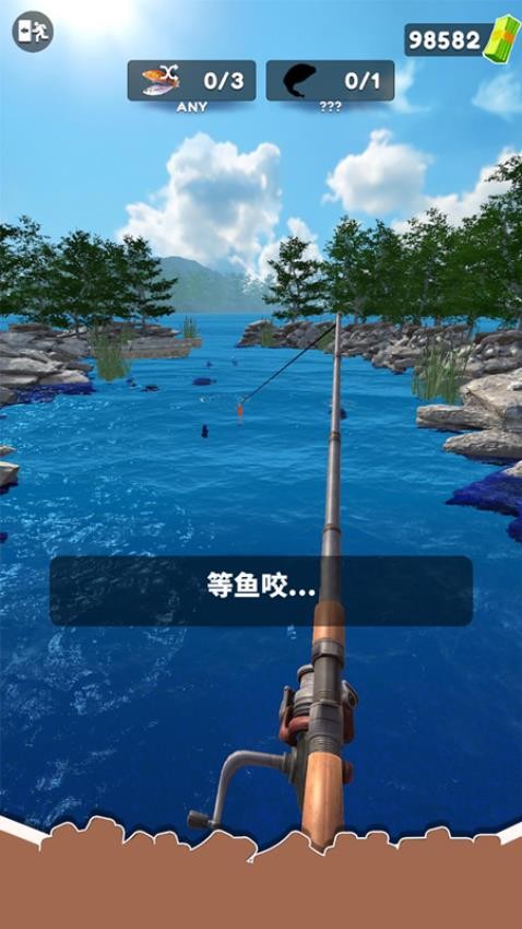 地鐵釣魚逃生（2）