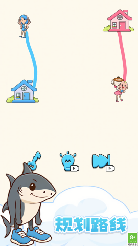 連線燒腦益智大闖關(guān)（3）