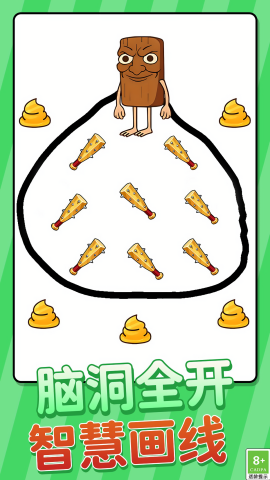 連線燒腦益智大闖關(guān)（1）