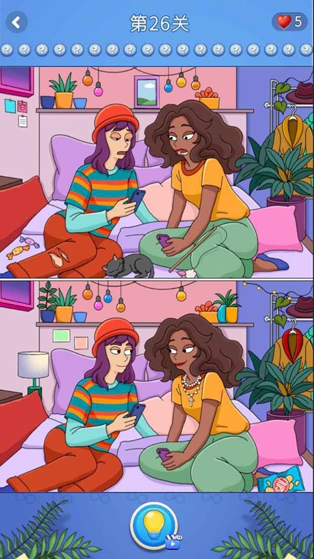 瘋狂找不同（0）