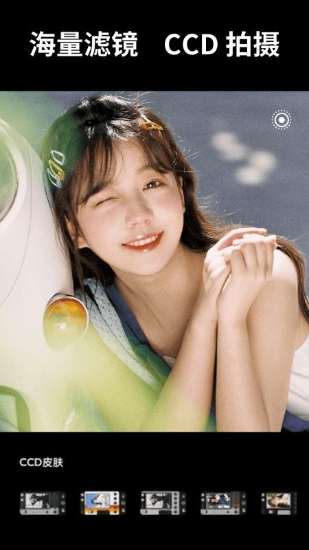 视频转实况（3）