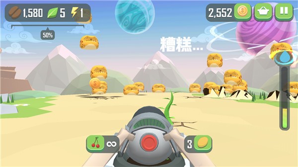 仆役射手（1）