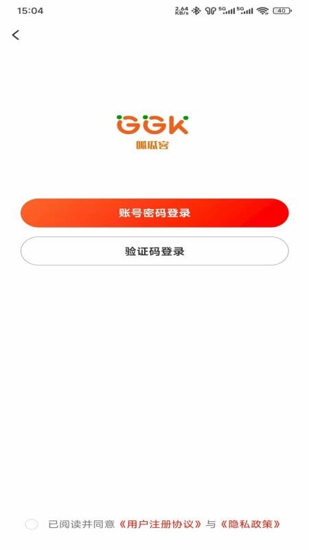 呱瓜客（0）