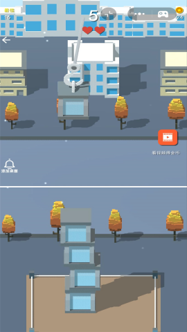 工程建造大師（1）