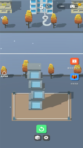 工程建造大師（0）