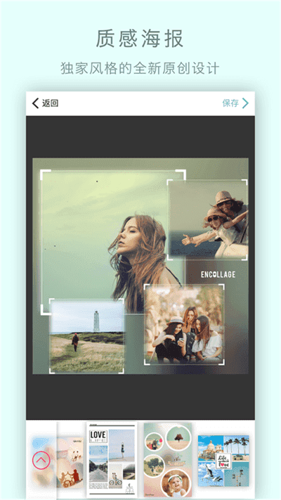 古装特效相机（0）