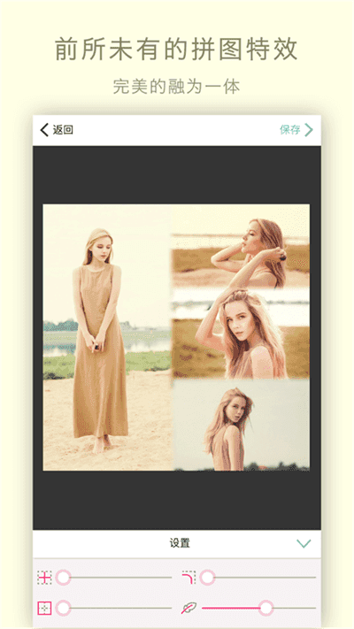 古装特效相机（2）