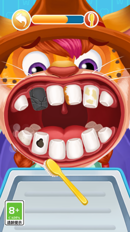 動物小牙醫(yī)（2）