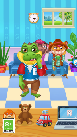 動物小牙醫(yī)（4）