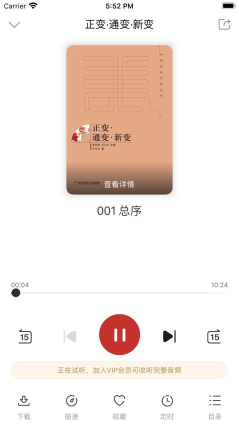 贛鄱書云（0）