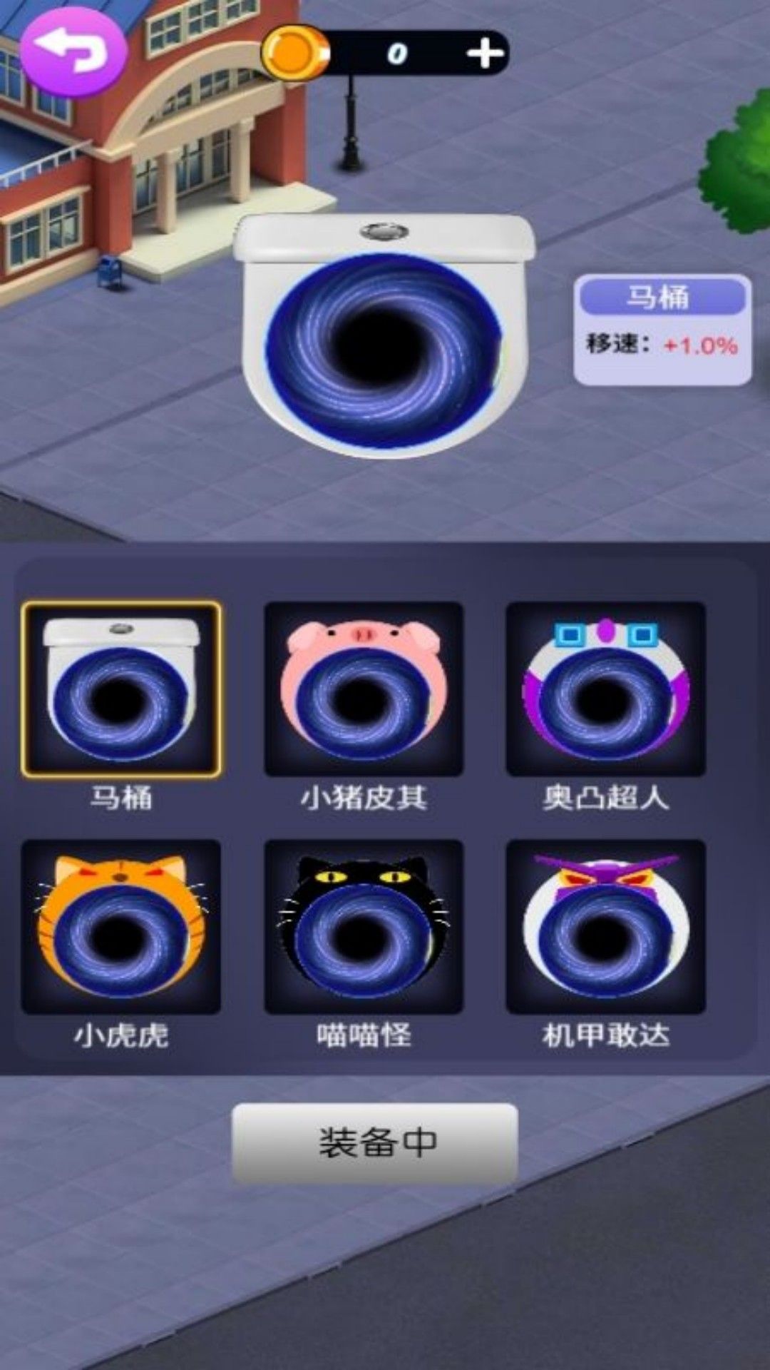 黑洞對(duì)對(duì)碰（2）