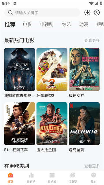 特狗（0）