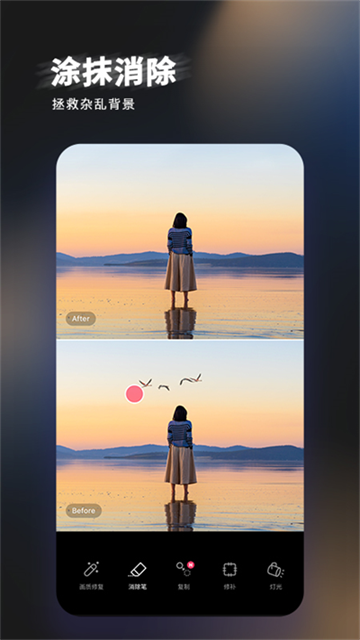 輕圖（2）