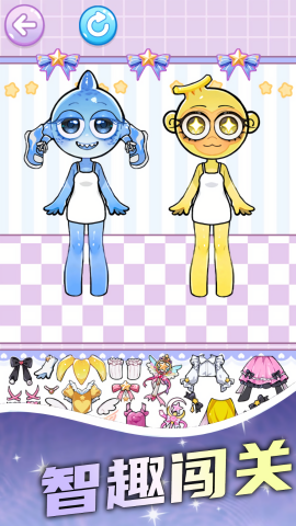 冰水和平基安靜書（1）