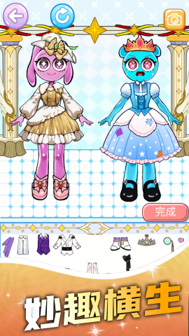 冰水和平基安靜書（2）