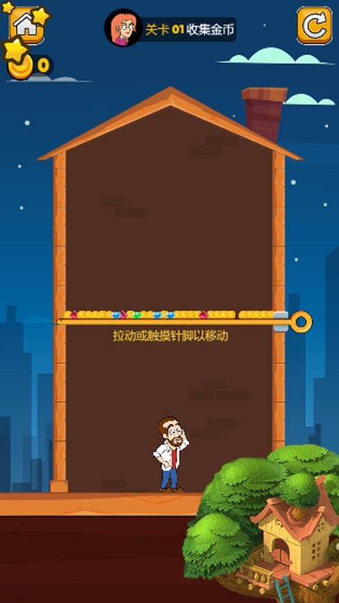 英雄冒險(xiǎn)之路（2）