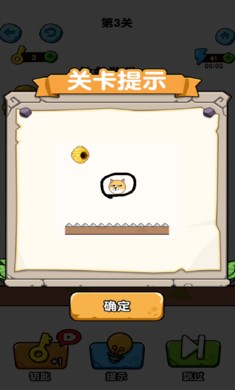 蟄犬蜂潮（2）