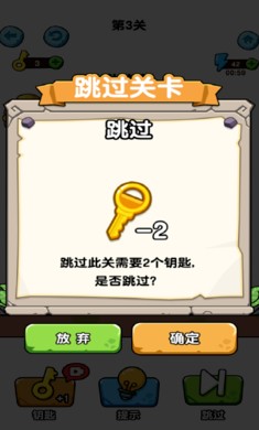 蟄犬蜂潮（0）