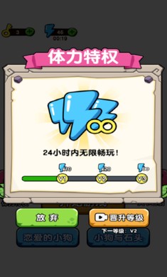 蟄犬蜂潮（1）