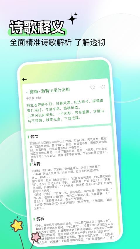 開(kāi)源閱讀大全（1）