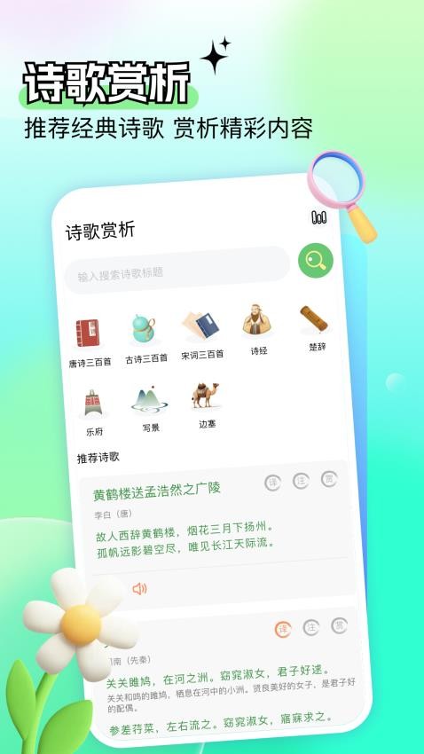 開(kāi)源閱讀大全（0）