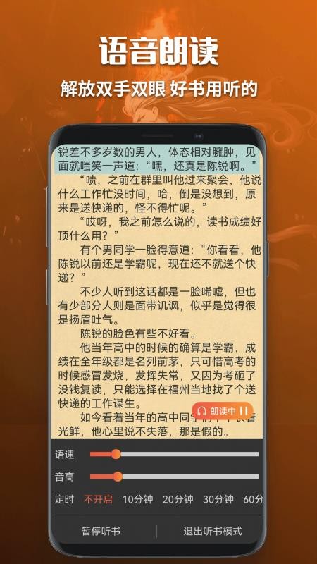 某趣閣（3）