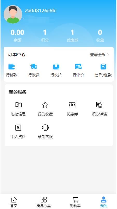 質(zhì)盛機(jī)械（1）