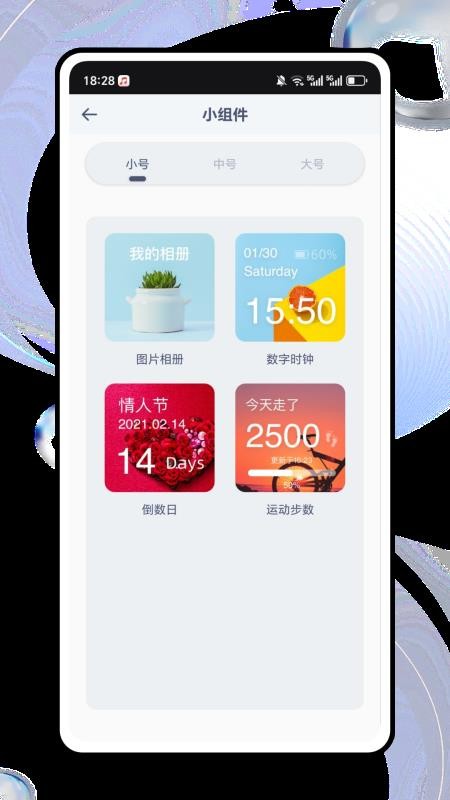 桌面貓（3）